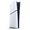 Sony PS5 Slim Digital Edition Ricondizionata Console