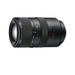 Sony 70-300mm F4.5-5.6 G SSM (SAL70300G)