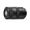 Sony 70-300mm F4.5-5.6 G SSM (SAL70300G)