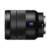 Sony 24-70mm f/2.8 ZA OSS