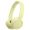Sony WH-CH520 Giallo