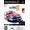Milestone WRC 3 - FIA World Rally Championship PS2