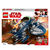 Lego Star Wars 75199 Speeder d'assalto del Generale Grievous