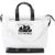 Sundek Borsa da Spiaggia Grande In Mesh Bianca