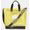 Sundek Borsa da Spiaggia Grande In Mesh Gialla