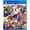 Konami Super Bomberman R PS4