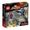 Lego Marvel Super Heroes 76029 Iron Man contro Ultron