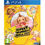 Sega Super Monkey Ball Banana Blitz HD