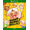 Sega Super Monkey Ball Banana Blitz HD Xbox One