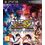 Capcom Super Street Fighter IV - Arcade Edition