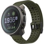 Suunto Vertical Titanium Solar Forest