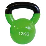 Sveltus Kettlebell 12 kg