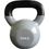 Sveltus Kettlebell