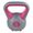 Sveltus Kettlebell Fit 2 kg