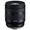 Tamron 11-20mm F/2.8 Di III-A RXD Fujifilm X