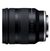 Tamron 11-20mm F/2.8 Di III-A RXD Sony E