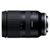 Tamron 17-70mm f/2.8 Di III-A VC RXD Fujifilm X
