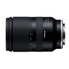 Tamron 17-70mm f/2.8 Di III-A VC RXD Sony E