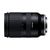 Tamron 17-70mm f/2.8 Di III-A VC RXD Sony E
