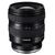 Tamron 20-40mm F/2.8 Di III VXD Sony E
