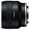 Tamron 35mm f/2.8 Di III OSD - Sony E-mount