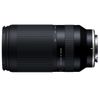 Tamron 70-300mm f/4.5-6.3 Di III RXD Sony E