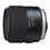 Tamron SP 35mm f/1.8 Di VC USD