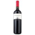 Tenuta Argentiera Poggio ai Ginepri Bolgheri DOC Jeroboam 3L