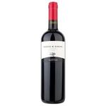 Tenuta Argentiera Poggio ai Ginepri Bolgheri DOC Magnum 1.5L