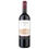 Tenuta Argentiera Villa Donoratico Bolgheri DOC