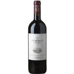 Tenuta dell'Ornellaia Le Serre Nuove Bolgheri DOC Bottiglia 0.75L