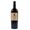 Tenuta Masseto Massetino Toscana IGT Bottiglia 0.75L
