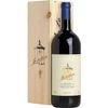 Tenuta San Guido Guidalberto Toscana IGT Magnum 1.5L