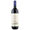 Tenuta San Guido Le Difese Toscana IGT Bottiglia 0.75L