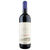 Tenuta San Guido Le Difese Toscana IGT Bottiglia 0.75L
