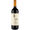Tenuta San Leonardo Villa Gresti Vigneti delle Dolomiti IGT Magnum