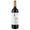 Tenuta San Leonardo Villa Gresti Vigneti delle Dolomiti IGT