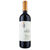 Tenuta San Leonardo Villa Gresti Vigneti delle Dolomiti IGT
