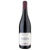 Tenuta Ulisse Nativae Montepulciano d'Abruzzo DOC