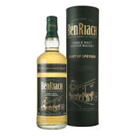 The BenRiach Heart of Speyside Whisky