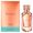 Tiffany Rose Gold Intense Eau de Parfum 75ml