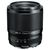 Tokina ATX-M 33mm F1.4 Sony E