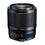 Tokina ATX-M 56mm F1.4