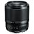 Tokina ATX-M 56mm F1.4 Sony E