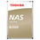 Toshiba N300 14TB