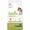 Trainer Natural Sensitive Plus Adult Small&Toy Cane (Coniglio) - secco 800g
