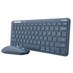 Trust Lyra Set tastiera e mouse Blu