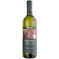 Tua Rita Perlato Bianco del Bosco Toscana IGT
