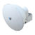 Ubiquiti Networks airFiber AF-5G23-S45