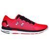 Under Armour Speedform Slingshot